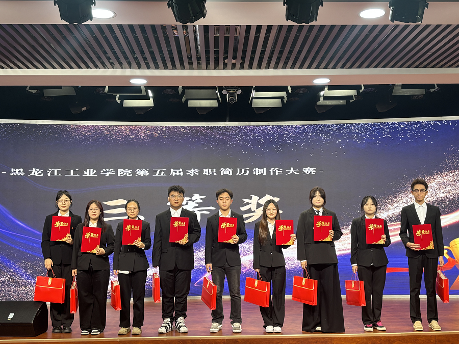 1761545066701243.png 图片4.png