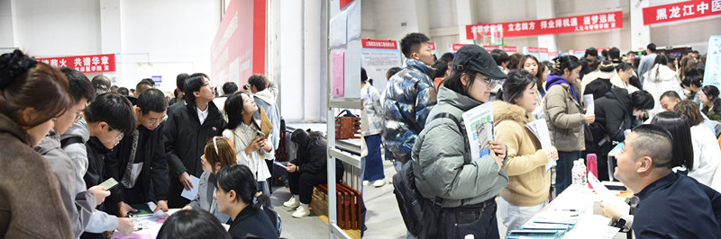 1761632386680439.jpg 中医药1.jpg