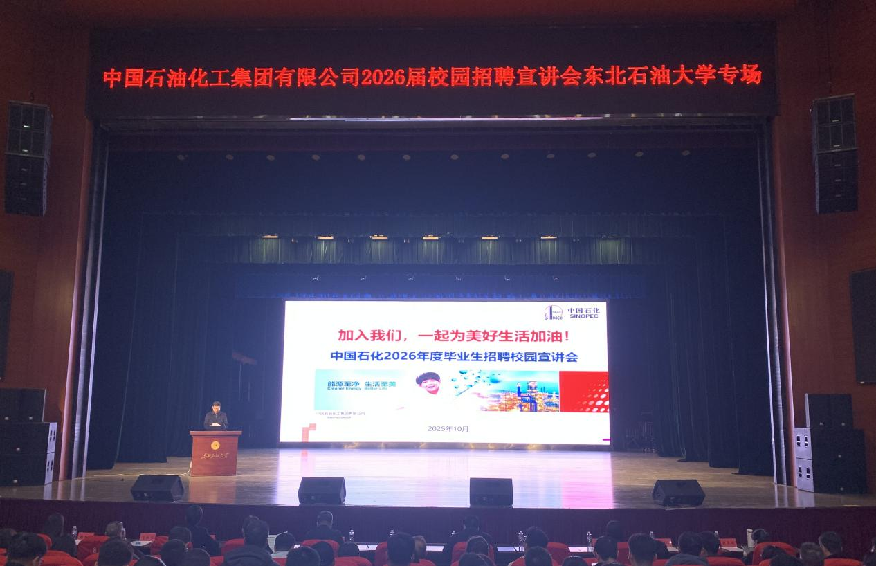 1761632461650648.png 1761632461650648.png