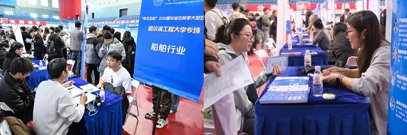 1761722682819263.jpg 工程2.jpg