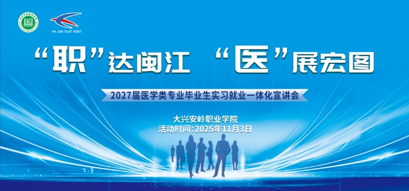 1761726619823458.jpg 微信图片_20251029093128_36_156.jpg