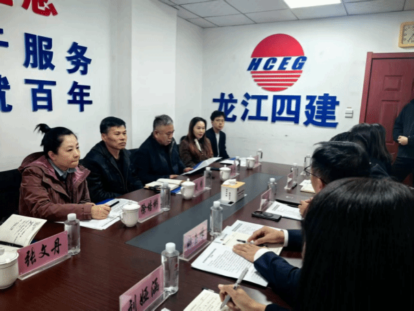 1761785438332413.png 土木1.png