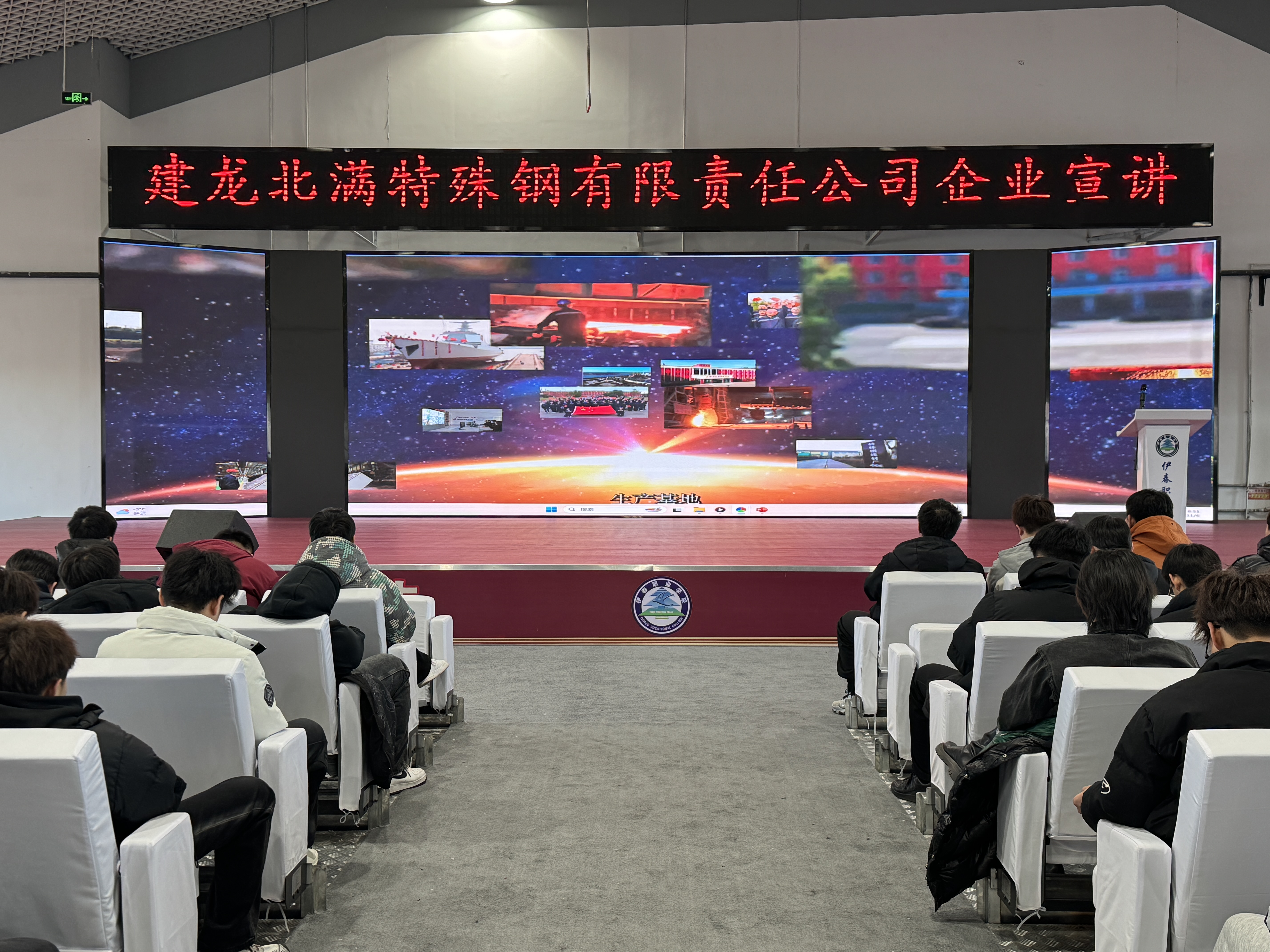 1731915095190694.jpg 微信图片_20241118152901.jpg