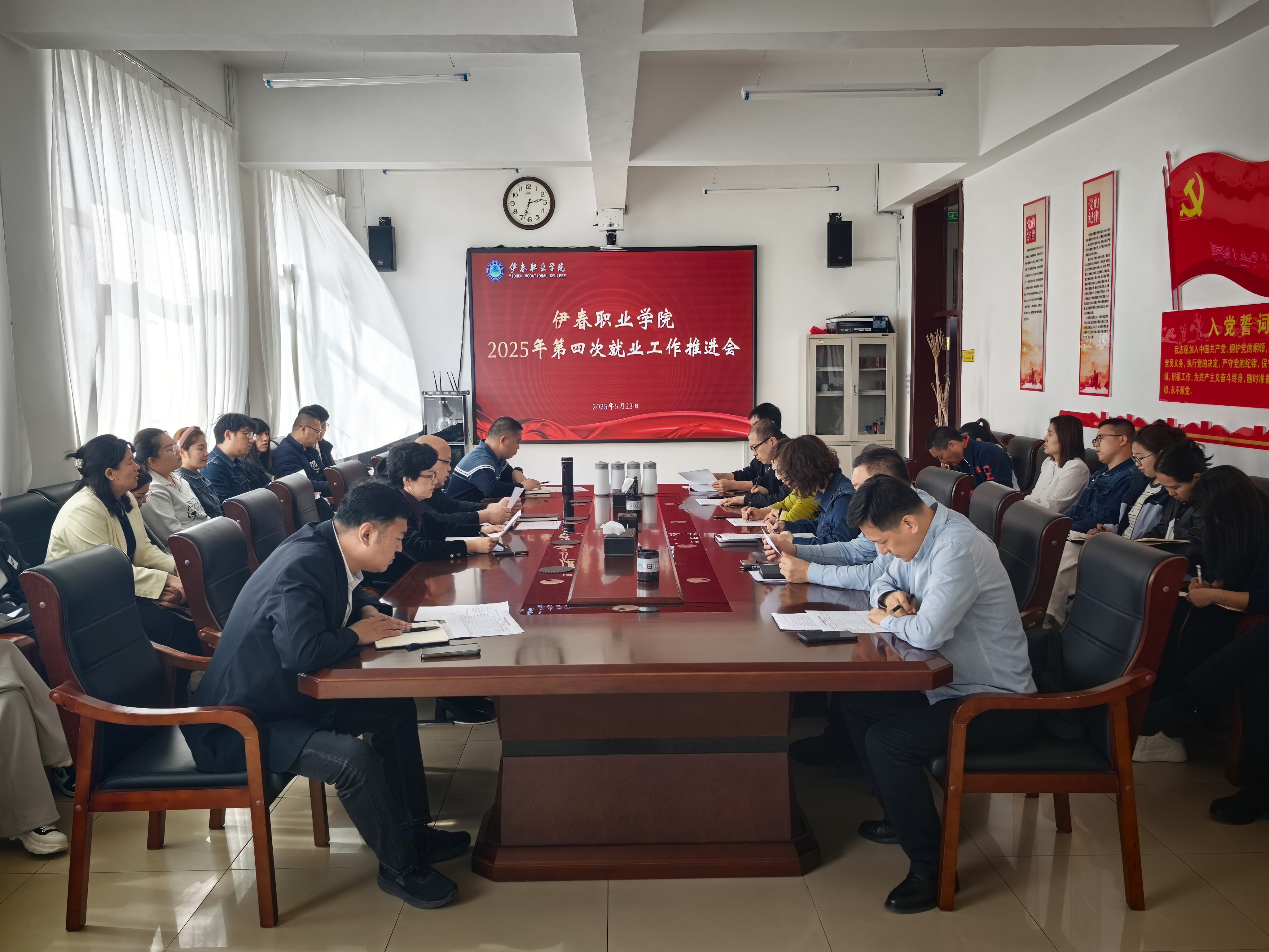 1748047868548437.jpg 微信图片_20250524085058.jpg